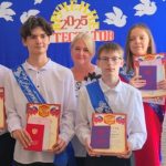 Вручение аттестатов