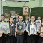 Без срока давности